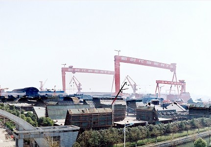New era shipyard