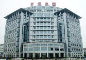 Nangang group