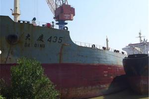 Scrapping steel scrap
