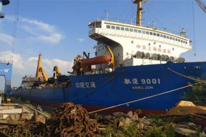 Scrapping steel scrap