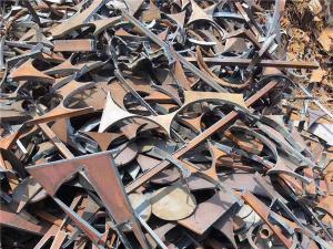 New scrap steel