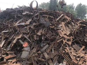New scrap steel
