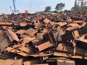 Ship plate scrap