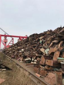 Ship plate scrap