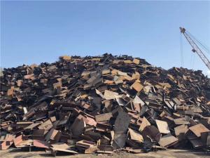 Ship plate scrap