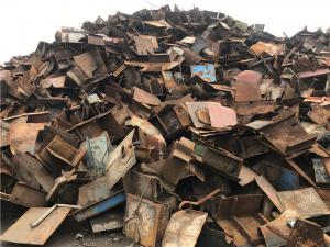 Ship plate scrap