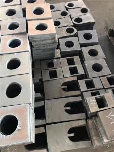 Cutting piece