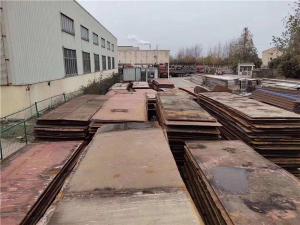 Road slab