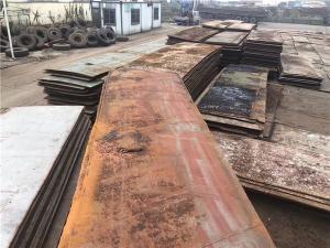 Road slab