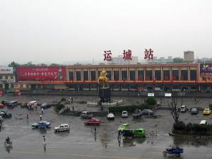 Yuncheng, Shanxi