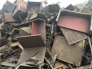 Ship plate scrap