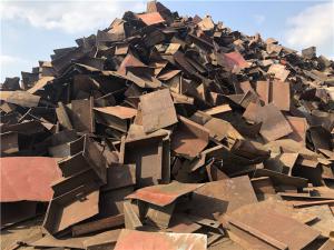 Ship plate scrap