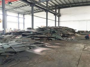 Raw material